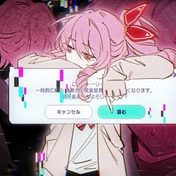 This is a pixiv picture whose title is NG.