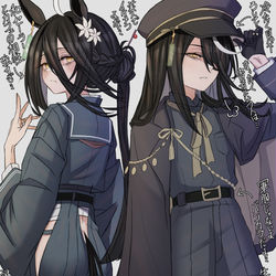 This is a pixiv picture whose title is カフェ・・・和セーラー着て・・・.
