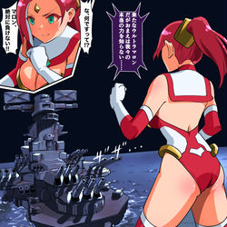 This is a pixiv picture whose title is ウルトラマロンVSアイアンロックス.