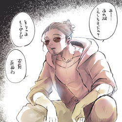 This is a pixiv picture whose title is 祠おじさん.