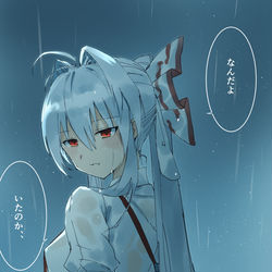 This is a pixiv picture whose title is 誰だって 心の炎が消えそうになることもある.