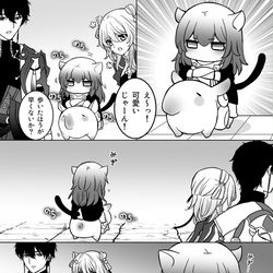 This is a pixiv picture whose title is スタレ漫画⑥.