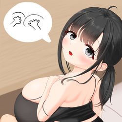 This is a pixiv picture whose title is 後ろから乳揉み.