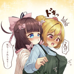 This is a pixiv picture whose title is やり返し.
