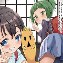 This is a pixiv picture whose title is 看板娘のおもてなし2.