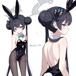 This is a pixiv picture whose title is ブルアカまとめ③.
