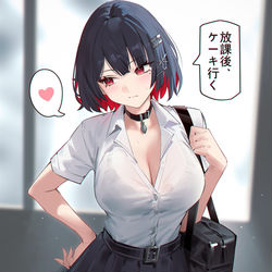 This is a pixiv picture whose title is EllenJoe.