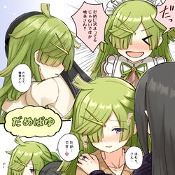 This is a pixiv picture whose title is ほむばゆ.