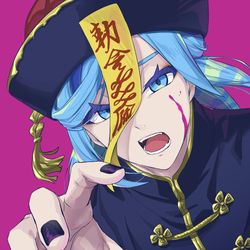 This is a pixiv picture whose title is ぐる～しゃ様詰め.
