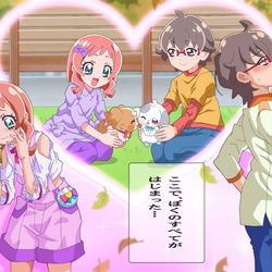 This is a pixiv picture whose title is 🐶３５「…全ては愛である」＋おまけ.