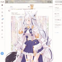 This is a pixiv picture whose title is フブキングダムからの迷子.