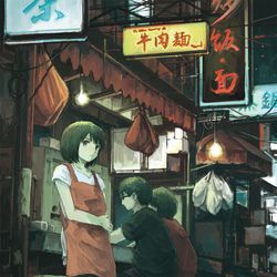 This is a pixiv picture whose title is 夜市.
