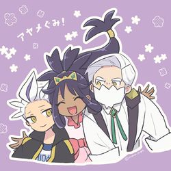 This is a pixiv picture whose title is アヤメ組.