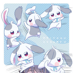 This is a pixiv picture whose title is カンフー.