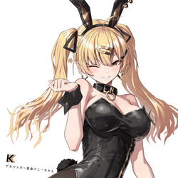 This is a pixiv picture whose title is ウインク.