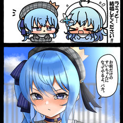 This is a pixiv picture whose title is 無題.