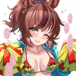 This is a pixiv picture whose title is ﾈｲﾁｬｻﾝ….