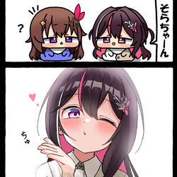 This is a pixiv picture whose title is 無題.