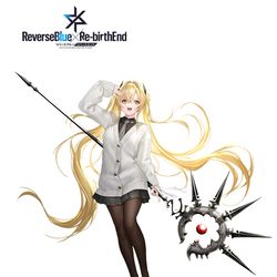 This is a pixiv picture whose title is 久理　聖典学園.