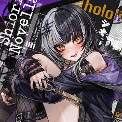 This is a pixiv picture whose title is シオリ・ノヴェラ 👁‍🗨｜リクエスト.
