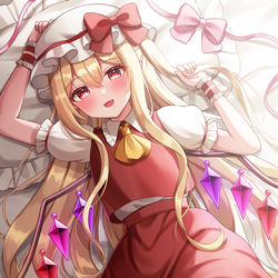 This is a pixiv picture whose title is ロングヘアのフランちゃん🎀✨.