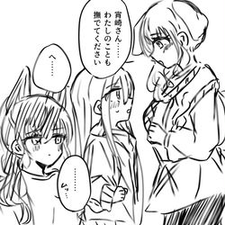 This is a pixiv picture whose title is 犬とうさぎ.