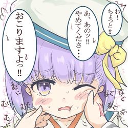 This is a pixiv picture whose title is これまで全然絡めなかった鬱憤を晴らすマスター.