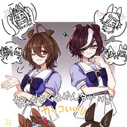 This is a pixiv picture whose title is お父さん.