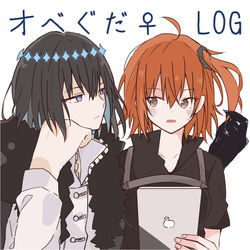 This is a pixiv picture whose title is オベぐだ♀①.
