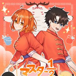 This is a pixiv picture whose title is パロ.