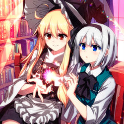 This is a pixiv picture whose title is 妖夢と魔理沙と魔法の部屋.