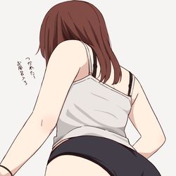 This is a pixiv picture whose title is 帰宅したらすぐお風呂の紗希ちゃん.