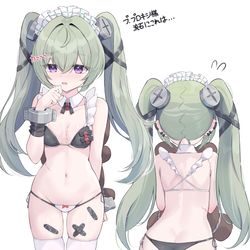 This is a pixiv picture whose title is カリンちゃん.