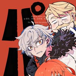 This is a pixiv picture whose title is ぐだ子とカドックとゴルドルフ.