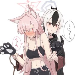 This is a pixiv picture whose title is 私のために、鳴いてくれる？.