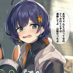 This is a pixiv picture whose title is リンちゃん.