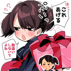 This is a pixiv picture whose title is いらすとやチャレンジ.