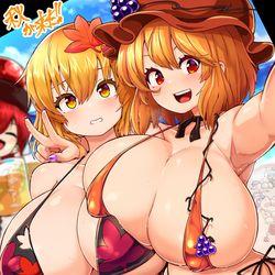 This is a pixiv picture whose title is マイクロビキニ秋姉妹の季節だ！！！！.