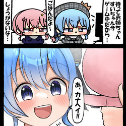 This is a pixiv picture whose title is 無題.