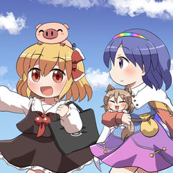 This is a pixiv picture whose title is おでかけーみあ！.