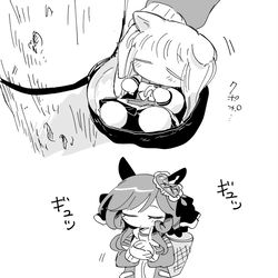 This is a pixiv picture whose title is ひとくちすあま.