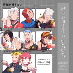 This is a pixiv picture whose title is パッショーネのいろいろ.