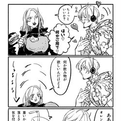 This is a pixiv picture whose title is ボニー&サンジまとめ.