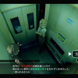 This is a pixiv picture whose title is 異常発生した祠壊すゲーム.