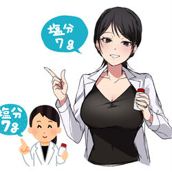 This is a pixiv picture whose title is 塩分7gのイラストチャレンジ.