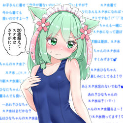 This is a pixiv picture whose title is リクエストがあまりにも多くて・・・.