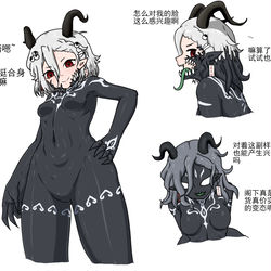 This is a pixiv picture whose title is 别人家oc.