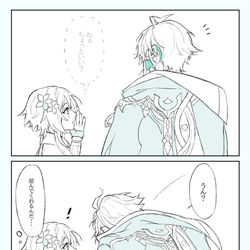 This is a pixiv picture whose title is ひそひそ話.