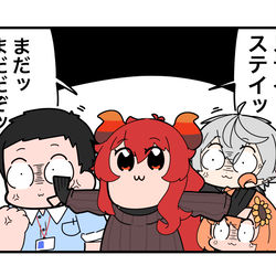 This is a pixiv picture whose title is にじさんじラクガキ詰め.