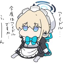 This is a pixiv picture whose title is 無題.